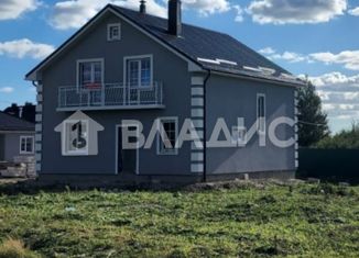 Продается дом, 180 м2, поселок Авангардное