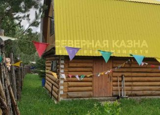 Продам дом, 46 м2, деревня Нижние Таволги, улица Бажова