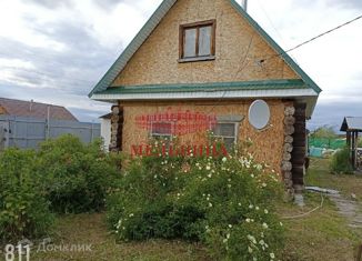 Продается дом, 45 м2, поселок Кладовка, Школьная улица