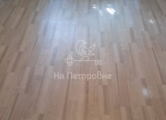 Двухкомнатная квартира на продажу, 46 м2, Москва, 7-я Парковая улица, 2к2, 7-я Парковая улица