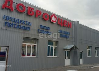 Офис на продажу, 900 м2, Южноуральск, улица Чапаева