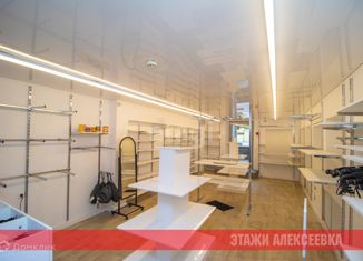 Продажа офиса, 81 м2, Алексеевка, улица Старых Большевиков