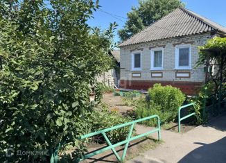 Продам дом, 58.5 м2, Белгородская область, Республиканская улица
