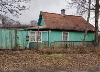 Продается дом, 44.1 м2, посёлок Тавричанка, улица Пушкина