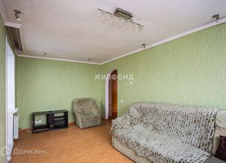 Продается 2-ком. квартира, 48.3 м2, Новокузнецк, Кузнецкстроевский проспект, 24