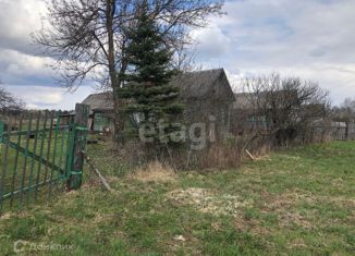 Продажа земельного участка, 50 сот., деревня Ченцы