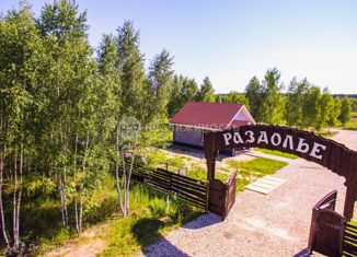 Продам земельный участок, 10 сот., деревня Агламазово, Берёзовая улица, 3