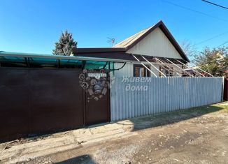 Продажа дома, 100 м2, Волгоградская область, Терновая улица