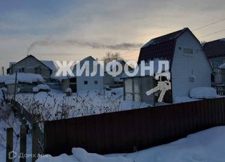Продажа дома, 21.8 м2, Новосибирск, Станционная улица, 38к642, Ленинский район