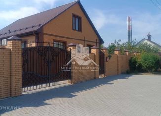 Дом на продажу, 130 м2, Шебекино, улица Лермонтова