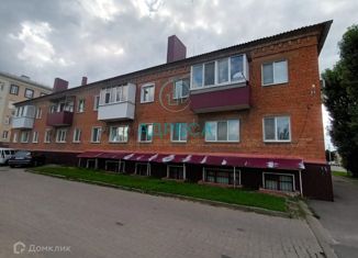 Продажа 2-комнатной квартиры, 42 м2, Белгородская область, Гражданская улица, 15