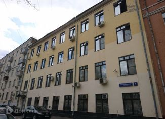 Продаю офис, 1312 м2, Москва, 6-й Монетчиковский переулок, 8с1, метро Добрынинская