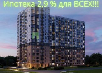 2-ком. квартира на продажу, 48.7 м2, Ижевск, Первомайский район