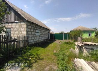 Продажа дома, 46.5 м2, село Черниково