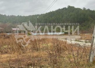 Продажа земельного участка, 6 сот., село Архипо-Осиповка, М-4 Дон, 1457-й километр