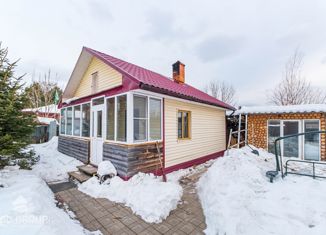 Дом на продажу, 330 м2, село Новотроицкое, Зелёный переулок