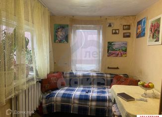 Продается дом, 36.6 м2, Краснодар, улица Каляева, 201, улица Каляева