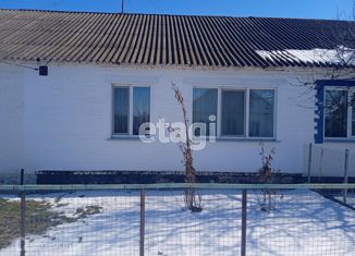 Дом на продажу, 80.2 м2, село Александровка, Центральная улица