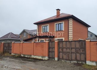 Дом на продажу, 238.5 м2, Ставропольский край, Запорожская улица
