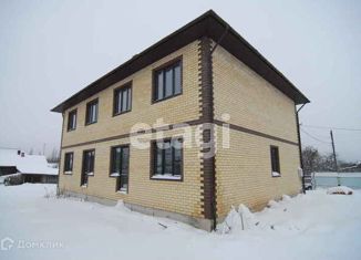 Продам таунхаус, 150 м2, село Минское, Школьная улица, 14