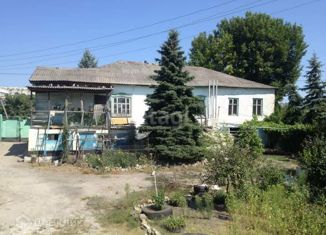 Дом на продажу, 249 м2, Валуйки, Красная площадь