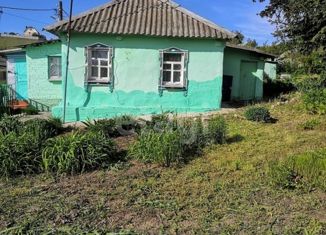 Дом на продажу, 45 м2, село Ендовище, улица Олега Кошевого