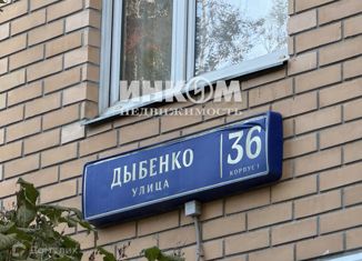 Продаю однокомнатную квартиру, 38 м2, Москва, улица Дыбенко, 36к1, район Ховрино