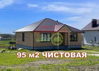Продажа дома, 95 м2, село Севрюково, улица Лупандина