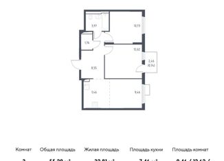 3-комнатная квартира на продажу, 55.29 м2, село Остафьево, жилой комплекс Остафьево, к16
