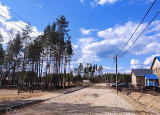 Продам участок, 11 сот., посёлок городского типа Верхняя Максаковка, Бирюзовая улица