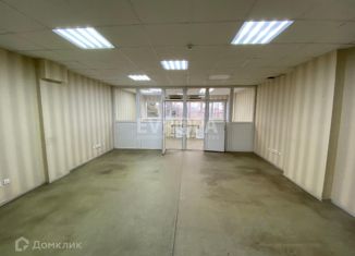 Продажа офиса, 40 м2, Ульяновск, проспект Нариманова, 75с2, Ленинский район