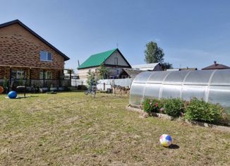 Продается дом, 220 м2, деревня Пирогово, Центральная улица, 22