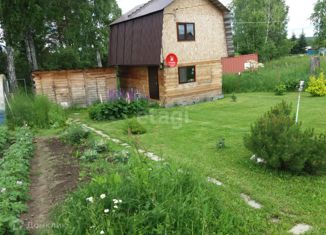 Продаю дом, 48 м2, садовое товарищество Ключи-4