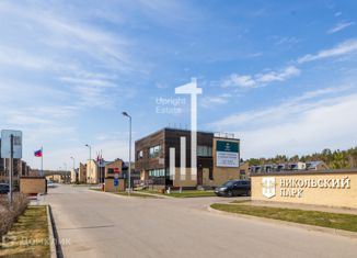 Продам таунхаус, 247 м2, Красногорск, улица Александра Блока, 10