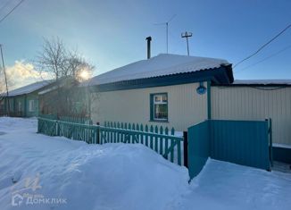 Дом на продажу, 46.1 м2, село Павловск, Фунтовский переулок, 37