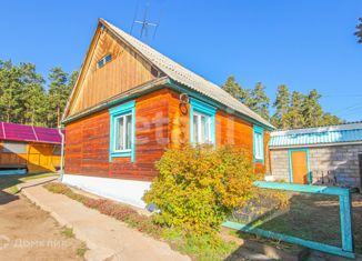 Продам дом, 152.4 м2, Улан-Удэ