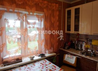 Продажа трехкомнатной квартиры, 69 м2, Архангельск, Кегостровская улица, 50, Октябрьский округ