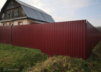 Продаю земельный участок, 30 сот., деревня Мякишево, Центральная улица