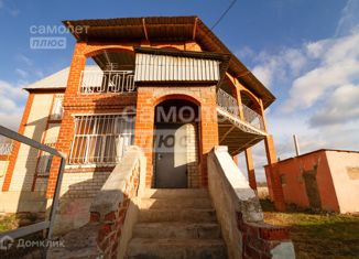 Продажа дома, 175.4 м2, Копейск, улица Ермака, 5