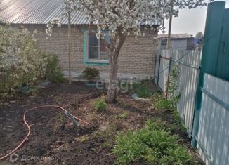 Продается дом, 41.1 м2, село Бобровка