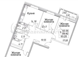 Продажа 3-ком. квартиры, 93.25 м2, Санкт-Петербург, Плесецкая улица, 4, ЖК Ариосто