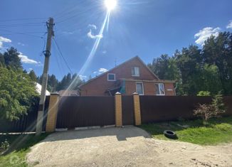 Продаю дом, 176 м2, деревня Губино, Солнечная улица, 56