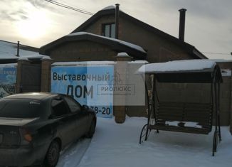 Продажа дома, 120 м2, Магнитогорск, Новороссийская улица, 96