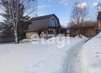 Продается участок, 12.33 сот., Сыктывкар, район Лесозавод