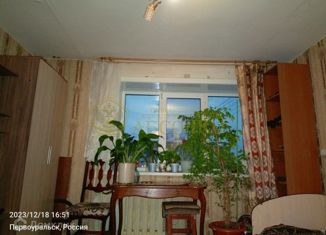 Продажа квартиры студии, 17.6 м2, Первоуральск, Советская улица, 9