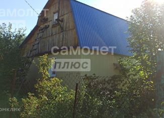 Продам земельный участок, 5.23 сот., Республика Башкортостан