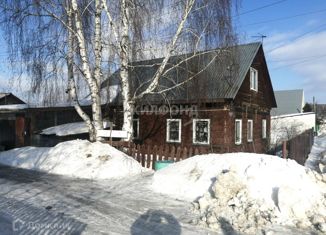 Продается дом, 146.6 м2, Новосибирск, Стрелочная улица