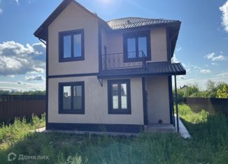 Продажа дома, 127.2 м2, городской округ Солнечногорск, Молодёжная улица