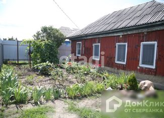 Продажа дома, 49 м2, село Хопёрское, Южная улица, 10