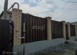 Продаю дом, 228 м2, село Горный Щит